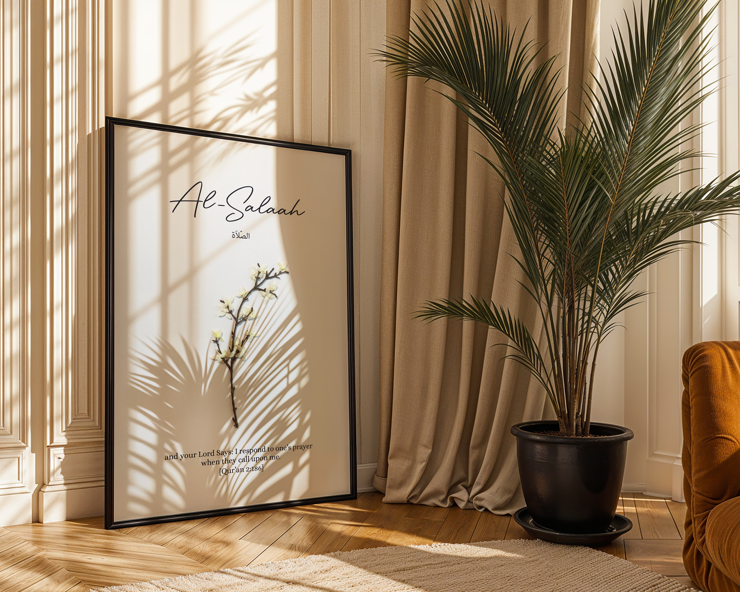 Al Salaah - The Prayer Frame