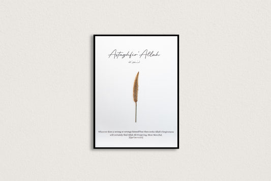 Astaghfir'Allah - The Repentance Frame